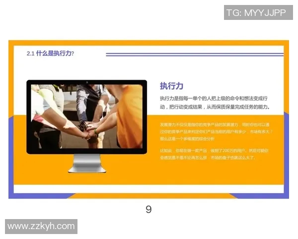 提升效率的十大实用技巧,轻松应对工作与生活中的挑战 提升效率的十大实用技巧,轻松应对工作与生活中的挑战
