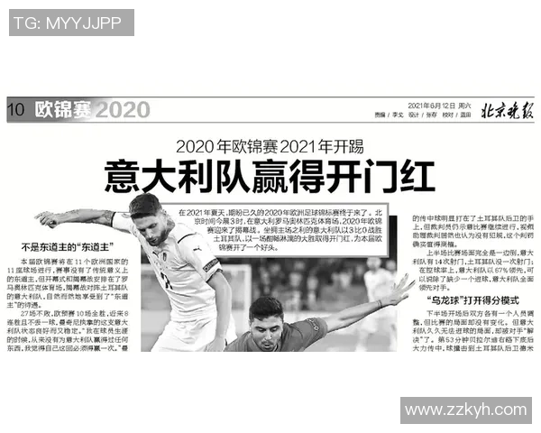 江苏队与重庆队首轮对决精彩回顾与赛后分析