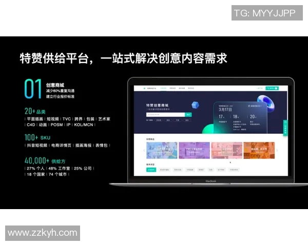 上海街舞队团队协作表现的数据分析与提升策略探讨