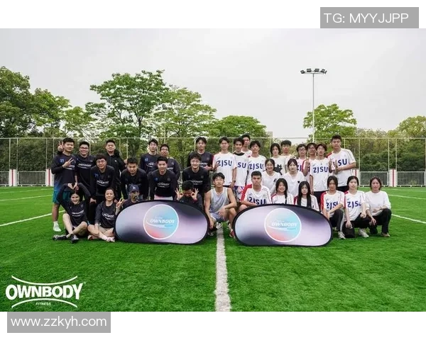 南京飞盘队荣登飞盘节奏排行榜第八名展现出色竞技实力与团队合作精神 南京飞盘队荣登飞盘节奏排行榜第八名展现出色竞技实力与团队合作精神