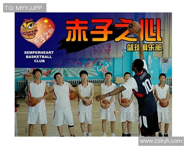 成都篮球队的比赛节奏分析与战术得失探讨