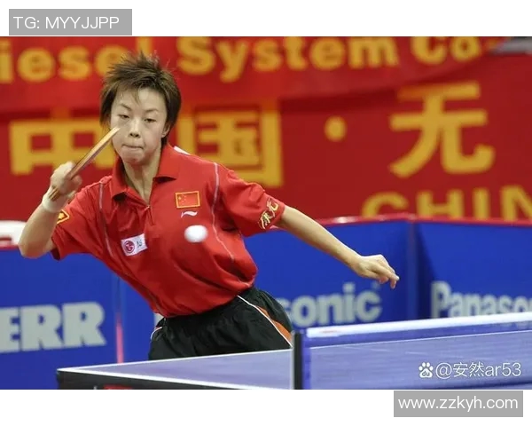 乒乓球的魅力:深入武汉乒乓球队速度与技巧的奥秘探寻 乒乓球的魅力:深入武汉乒乓球队速度与技巧的奥秘探寻