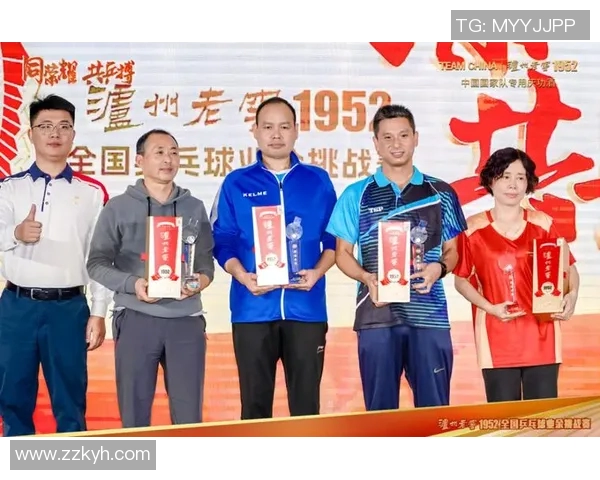 成都乒乓球队在全国耐力排行榜中荣获第四名展现出卓越实力与拼搏精神