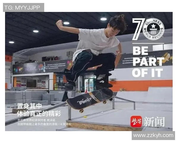 深圳滑板队勇闯世界攀岩锦标赛的奋斗历程与精彩瞬间