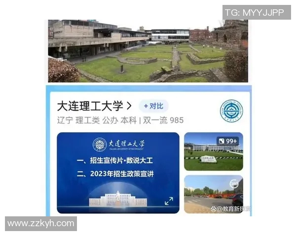 以冠军为目标，追求卓越：解析如何在激烈竞争中脱颖而出并最终夺冠