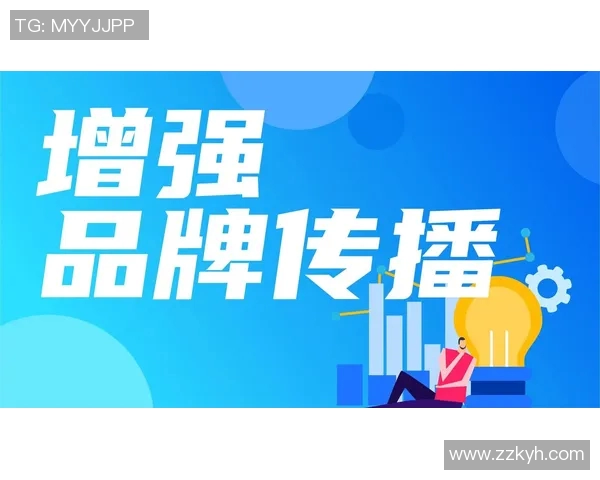 创新广告印刷技术助力品牌营销升级,打造高效精准传播新模式 创新广告印刷技术助力品牌营销升级,打造高效精准传播新模式