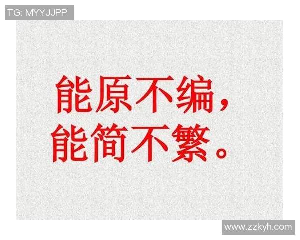 游泳运动的技术要点与训练方法探讨及其对健康的积极影响分析