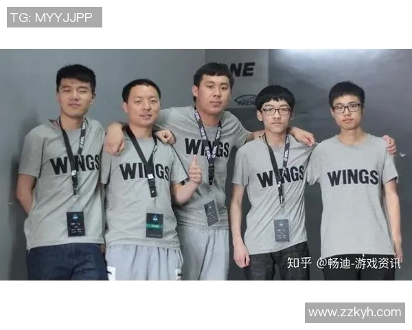 DOTA2心理素质排行榜揭晓WE战队表现卓越引领潮流 DOTA2心理素质排行榜揭晓WE战队表现卓越引领潮流