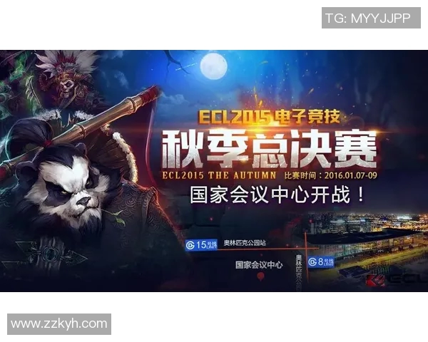 EDG在CSGO战术排名中创新高引领电竞新潮流 EDG在CSGO战术排名中创新高引领电竞新潮流