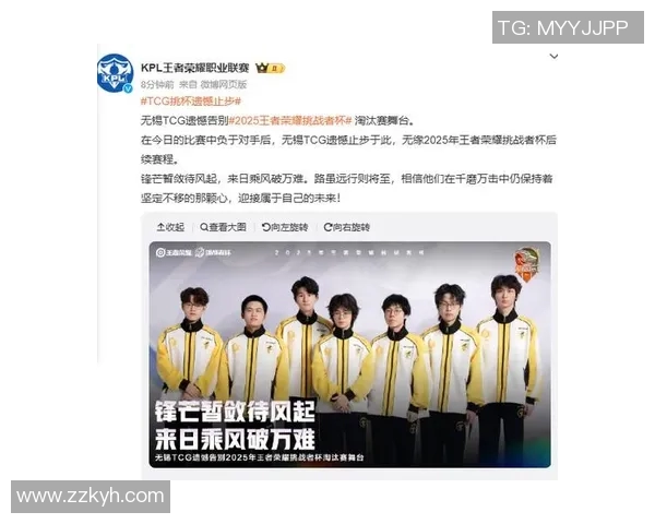 全明星赛精彩回顾:BLG展现强大实力与团队默契 全明星赛精彩回顾:BLG展现强大实力与团队默契