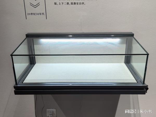 zoty中欧文物展柜厂家馆藏保护者晋级指南(图2)