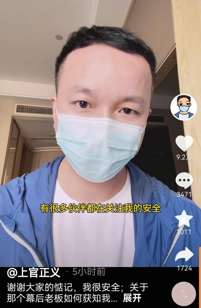 zoty中欧官网长沙公开工场细节暴光：十几个女孩另有残疾人能赚28万(图1)