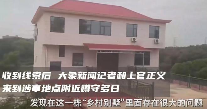 zoty中欧官网长沙公开工场细节暴光：十几个女孩另有残疾人能赚28万(图4)