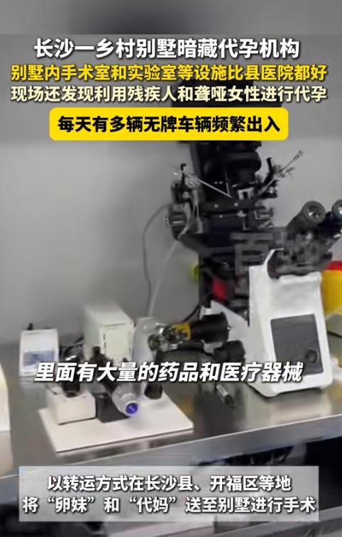 zoty中欧官网长沙公开工场细节暴光：十几个女孩另有残疾人能赚28万(图7)