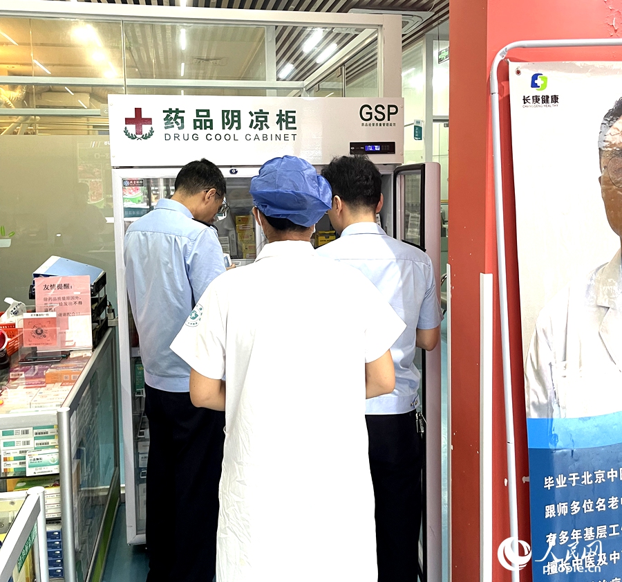 zoty中欧官网拧紧“宁静阀”福州怎样让